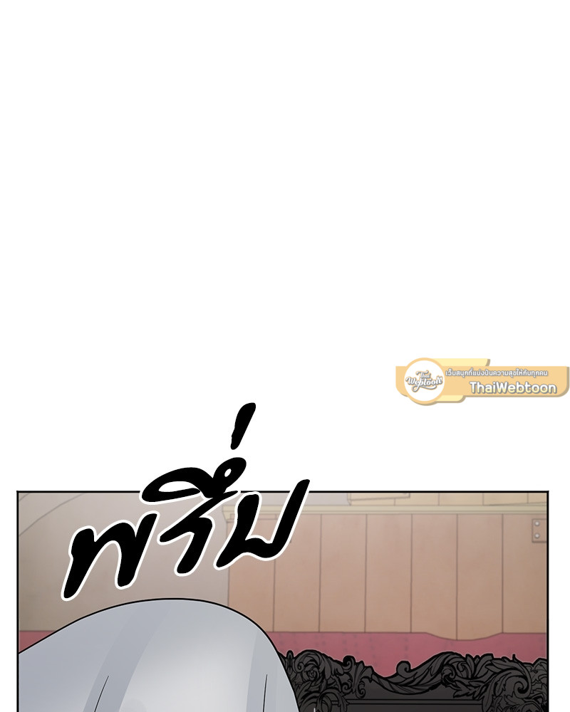 หน้า 99