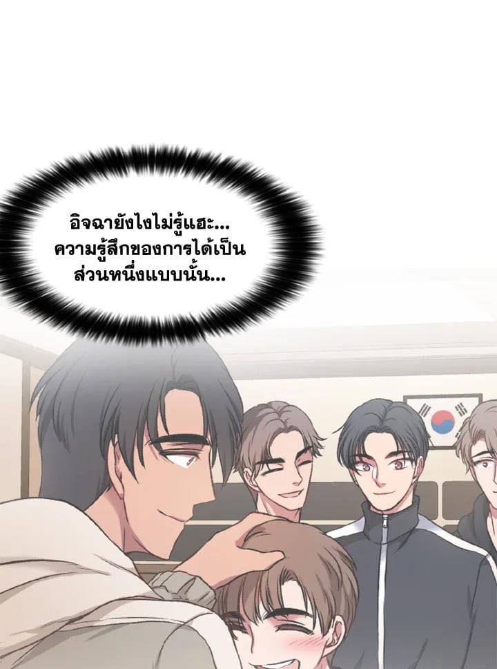 หน้า 87