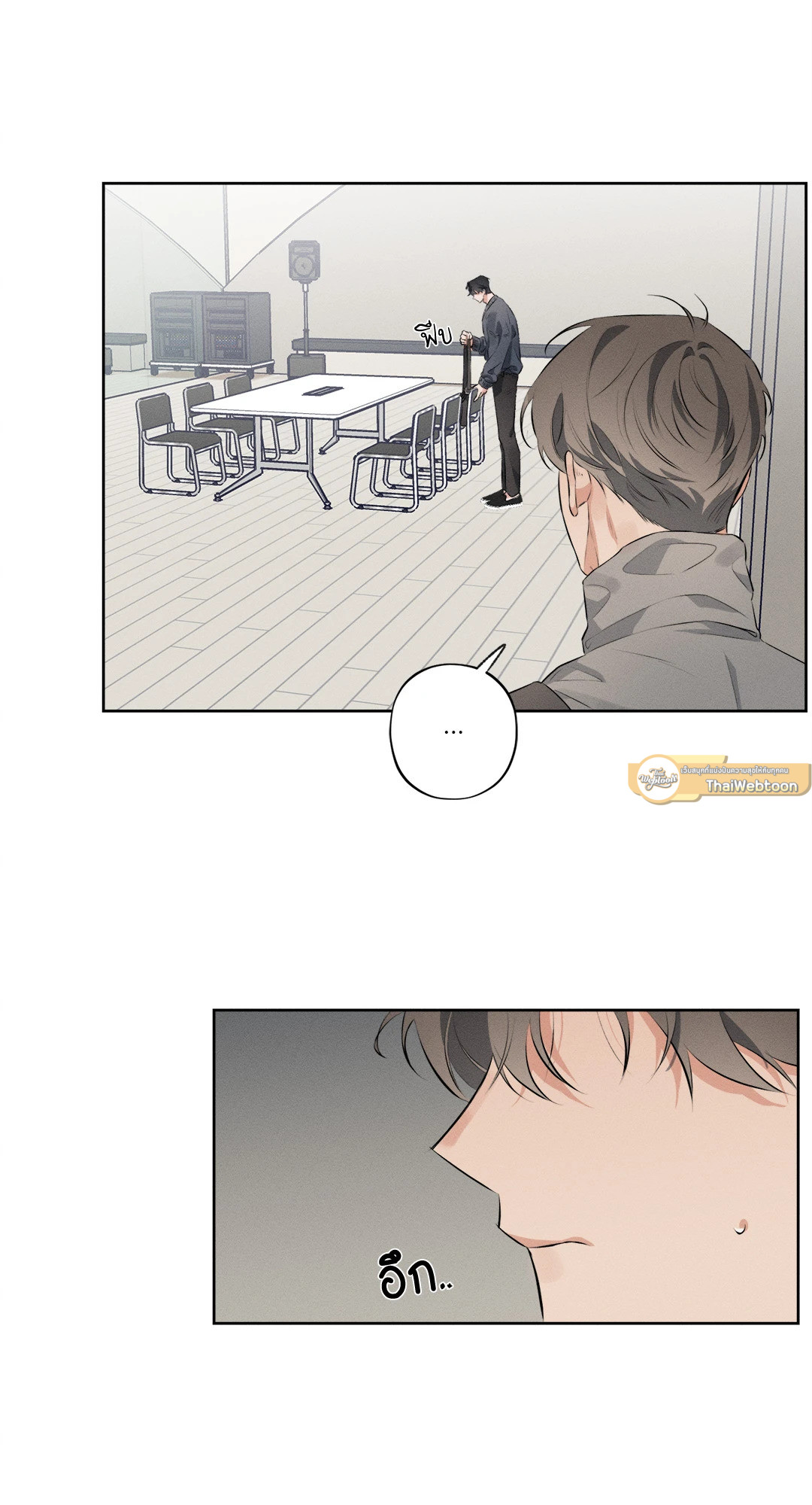 หน้า 26