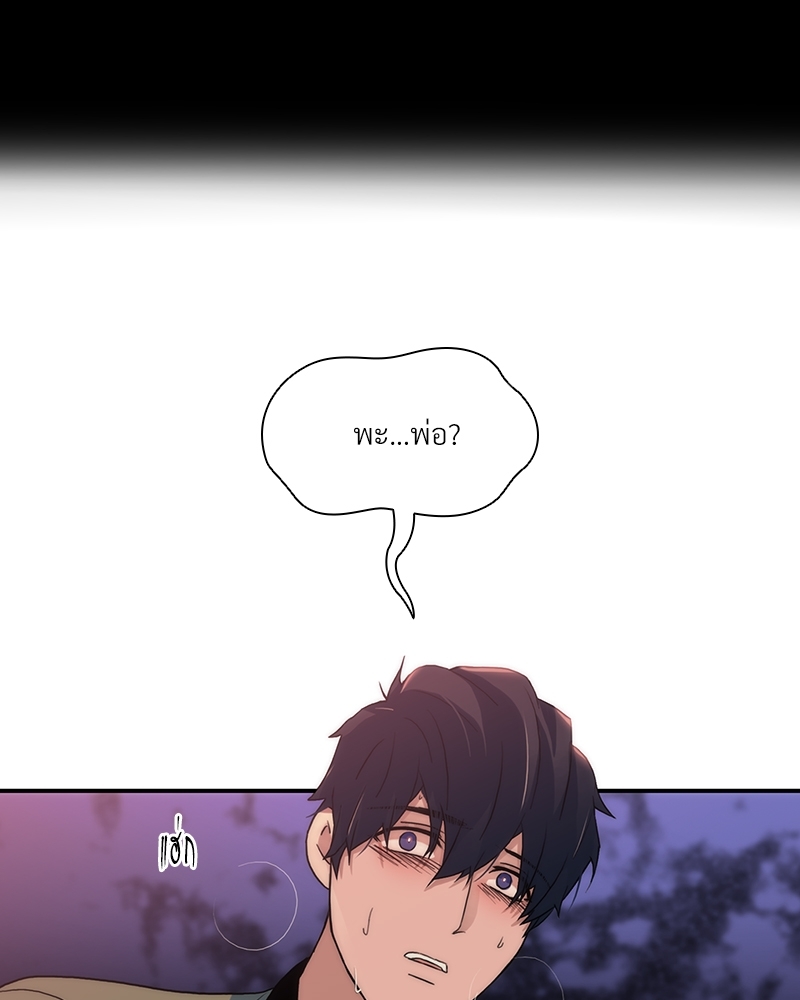 หน้า 118