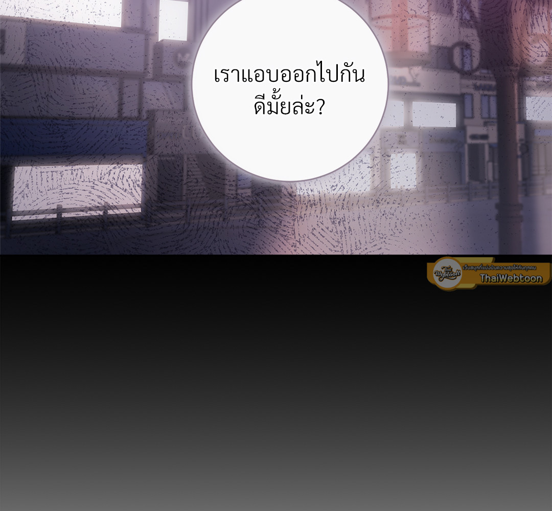 หน้า 87