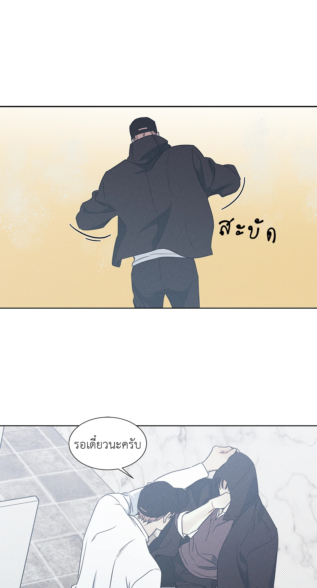 หน้า 27