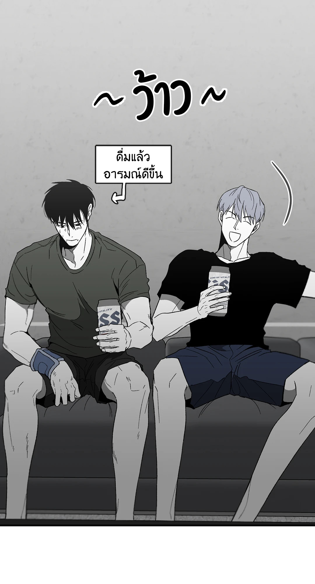 หน้า 32
