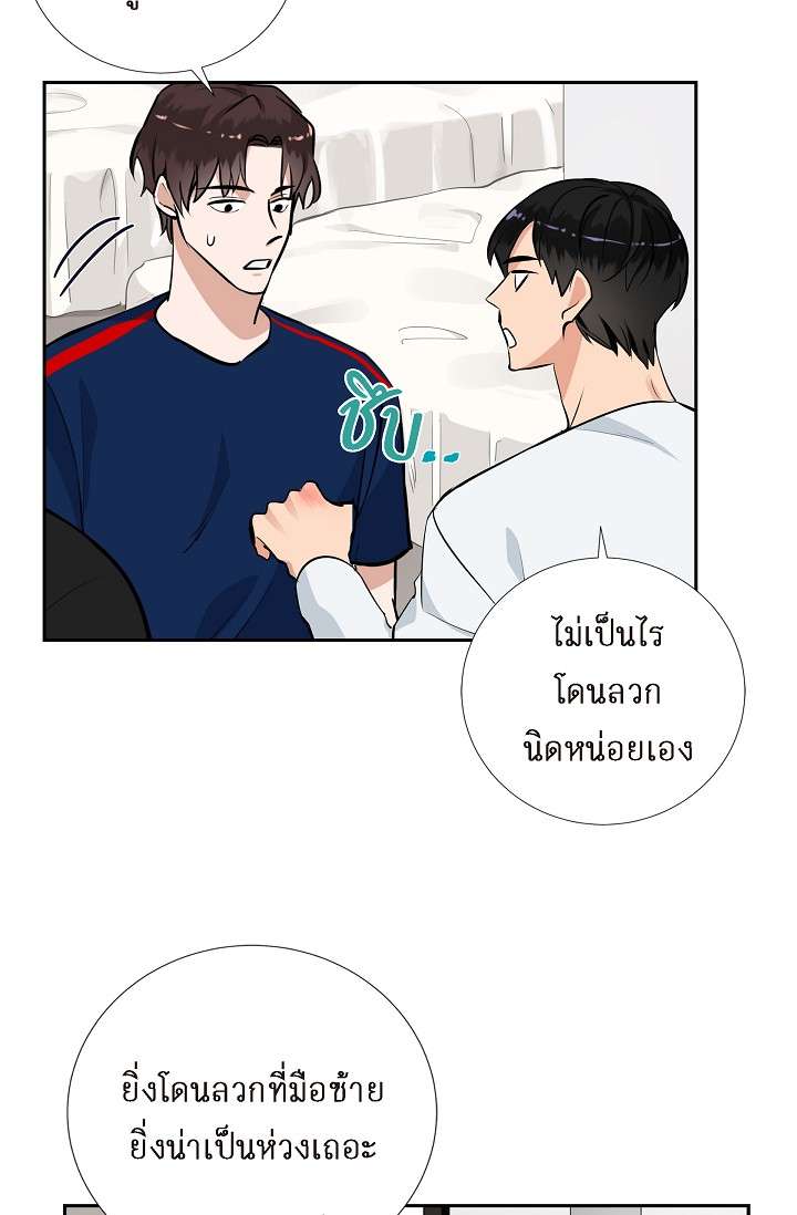 หน้า 26