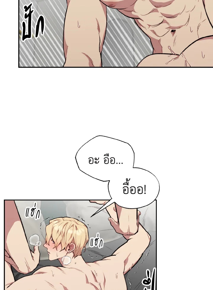 หน้า 70