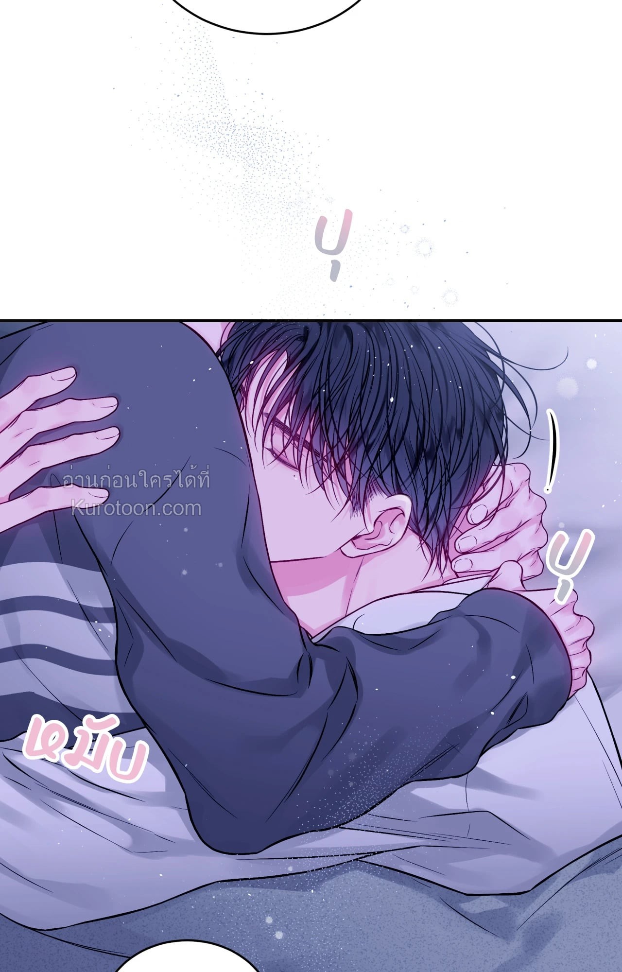 หน้า 57