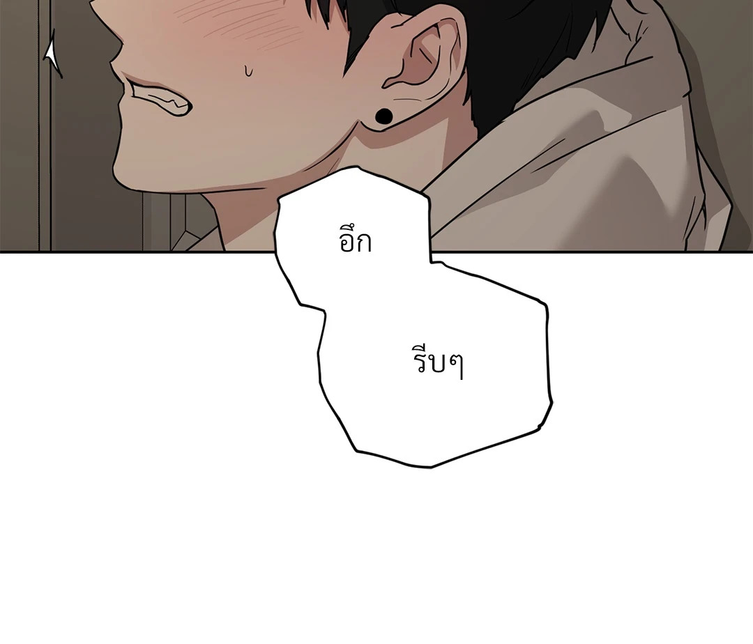 หน้า 89