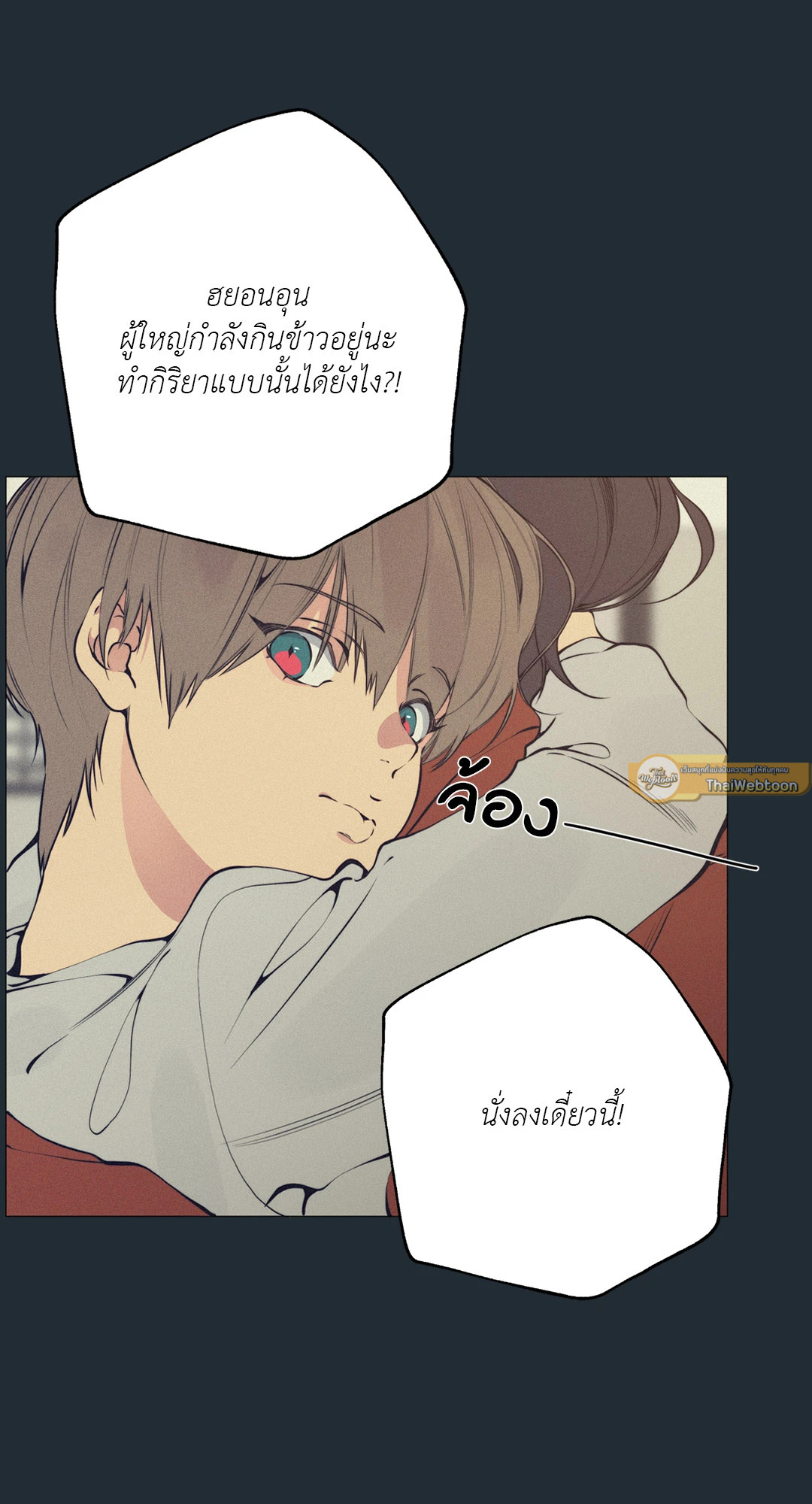 หน้า 67