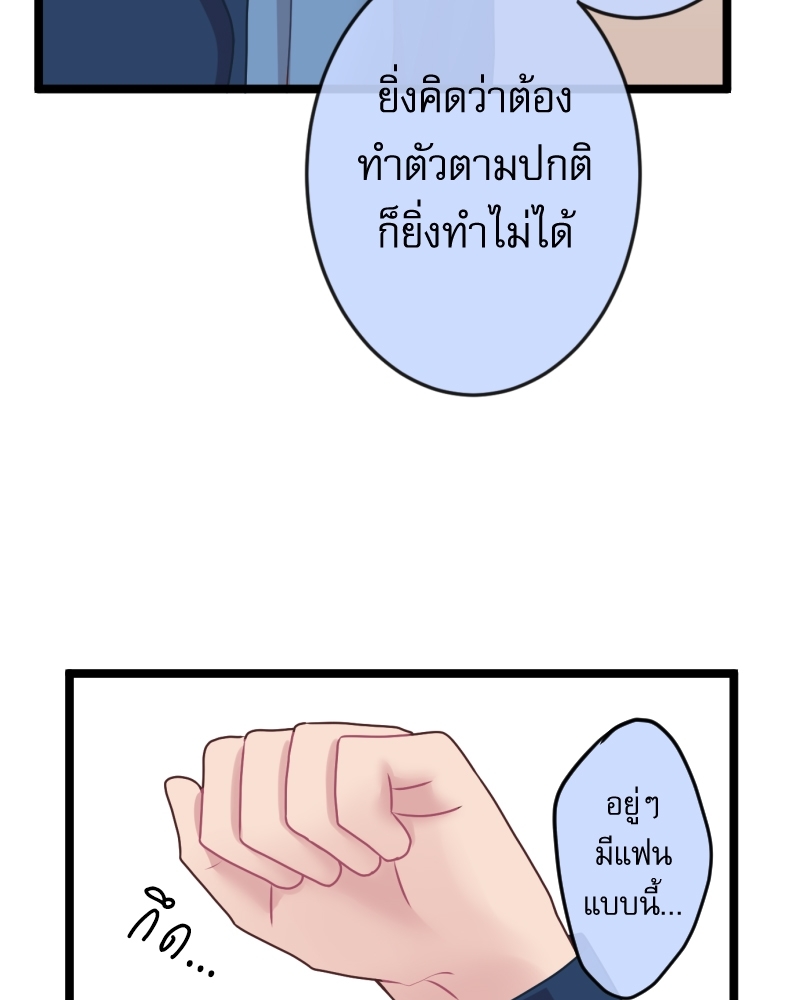 หน้า 105