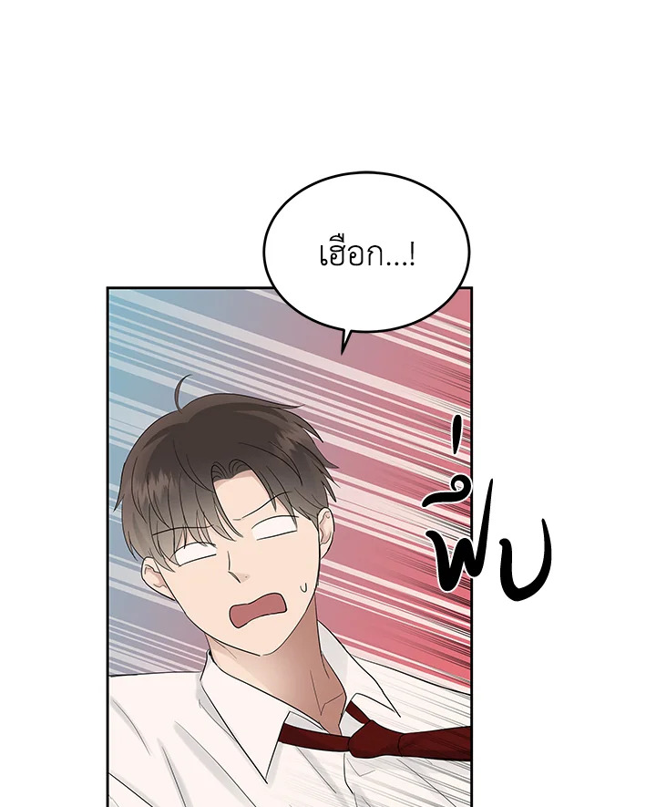 หน้า 88