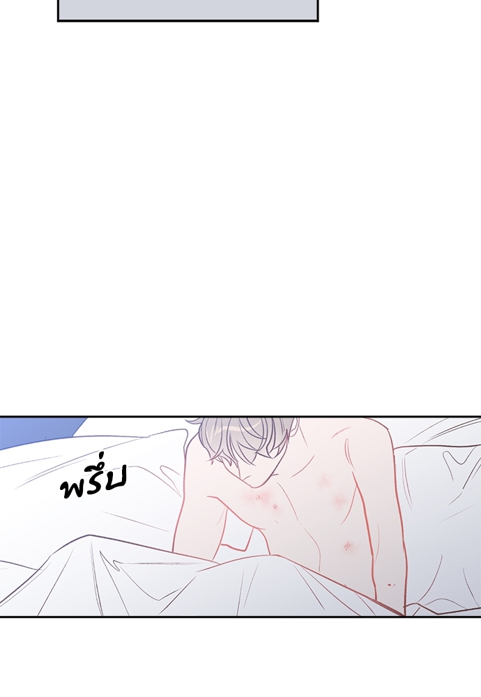 หน้า 79