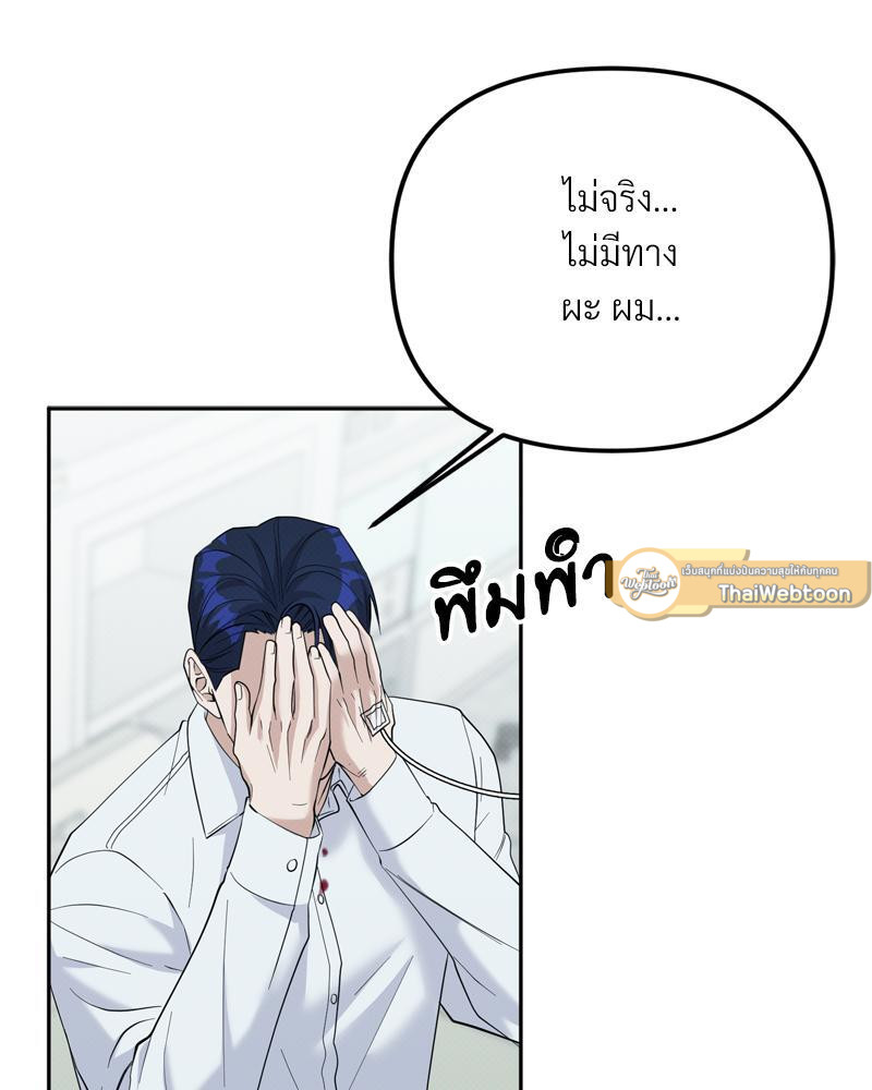 หน้า 115