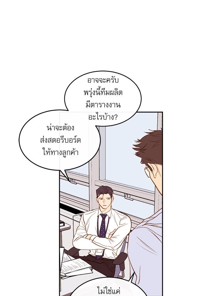หน้า 60
