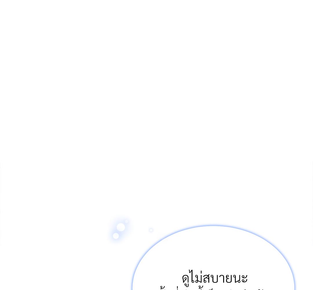 หน้า 125