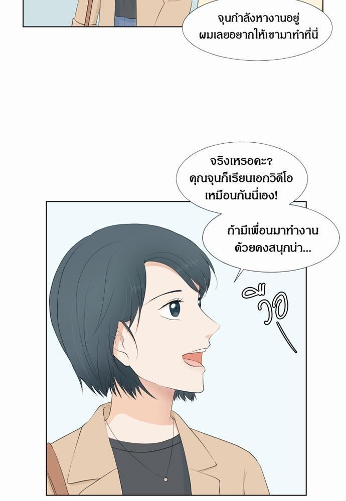 หน้า 63