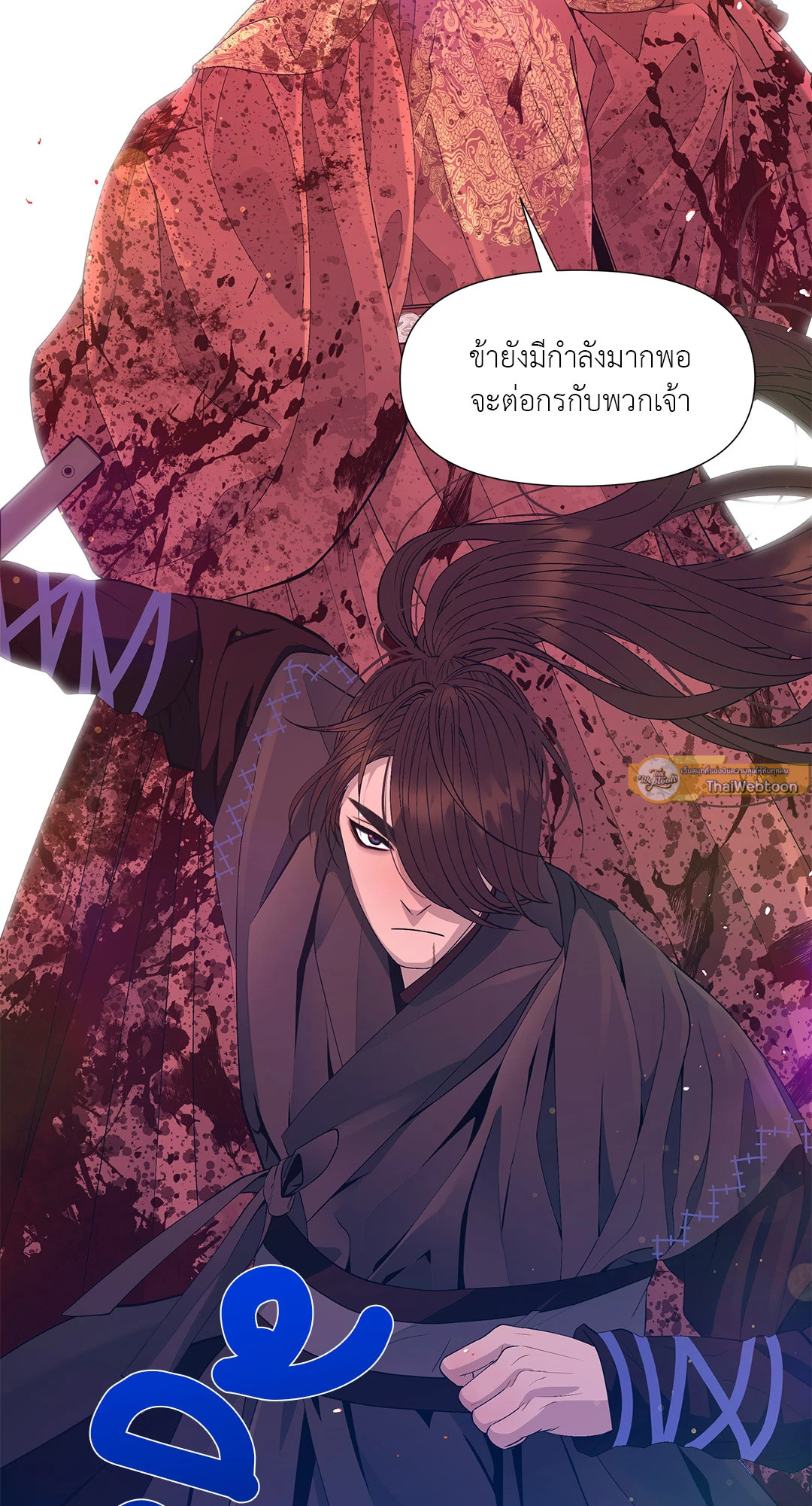 หน้า 88