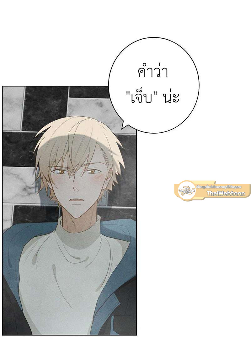 หน้า 40