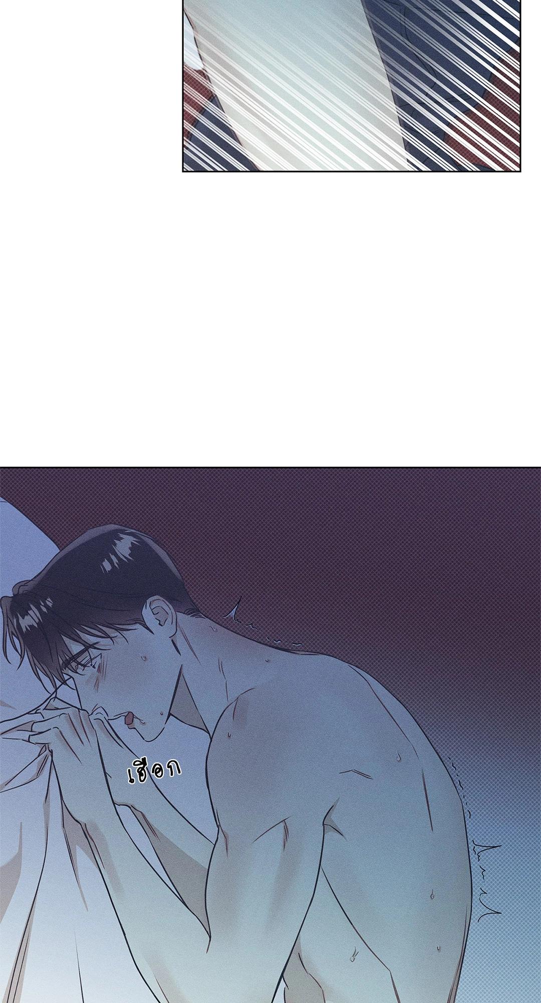 หน้า 31