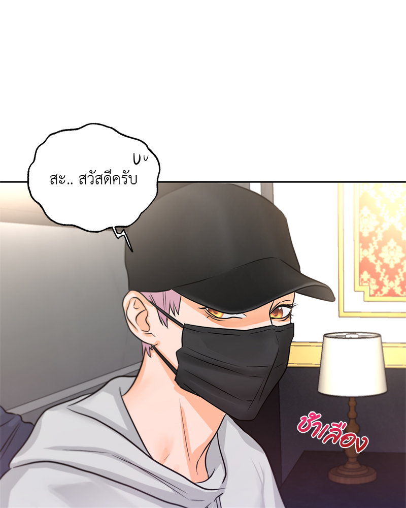 หน้า 57