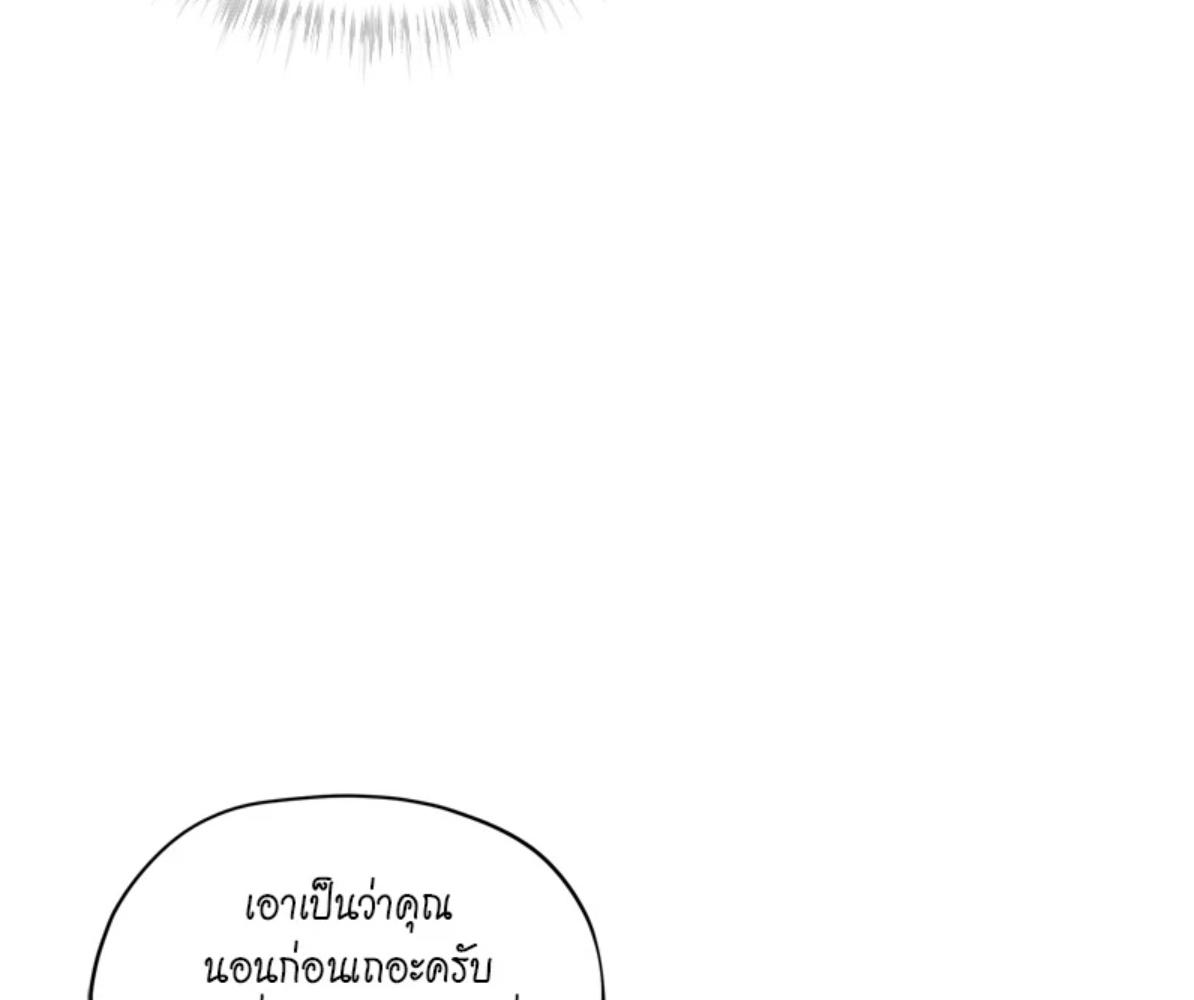 หน้า 94
