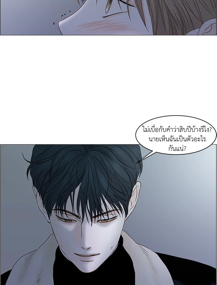 หน้า 68