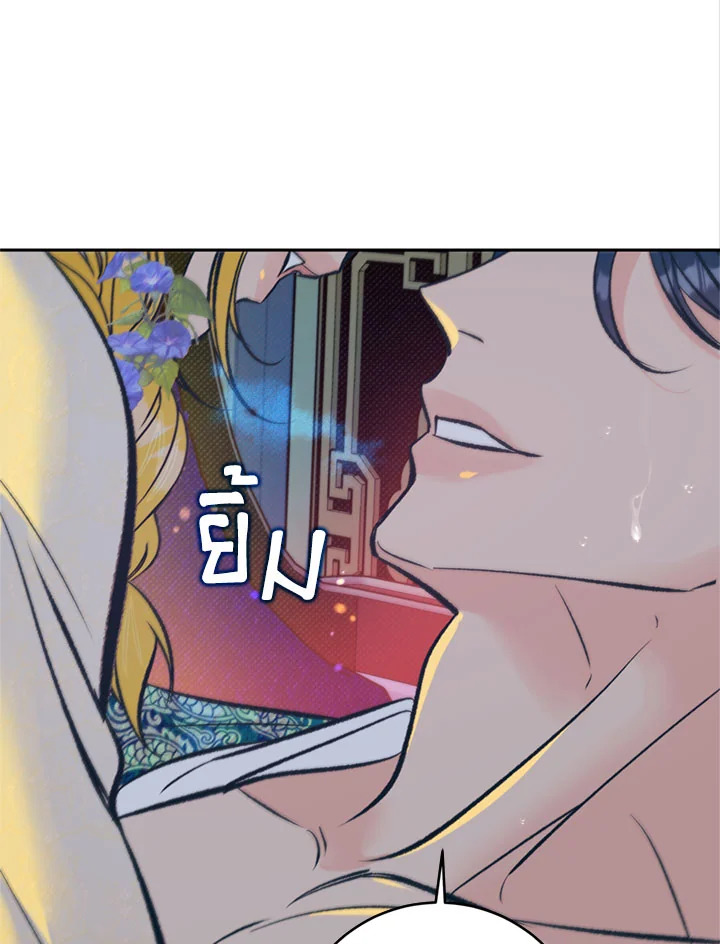 หน้า 78