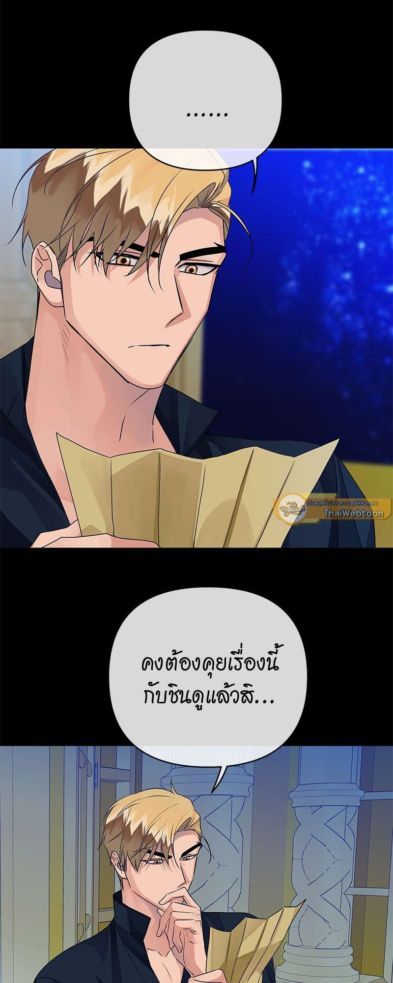หน้า 41