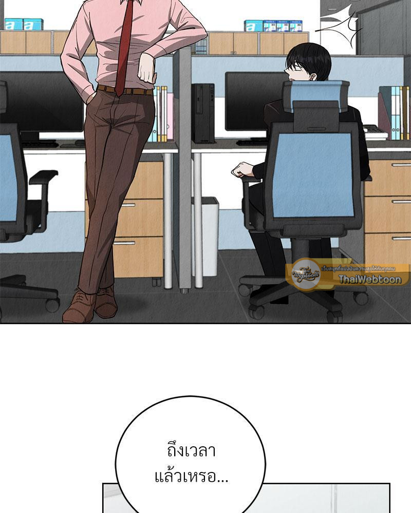 หน้า 114