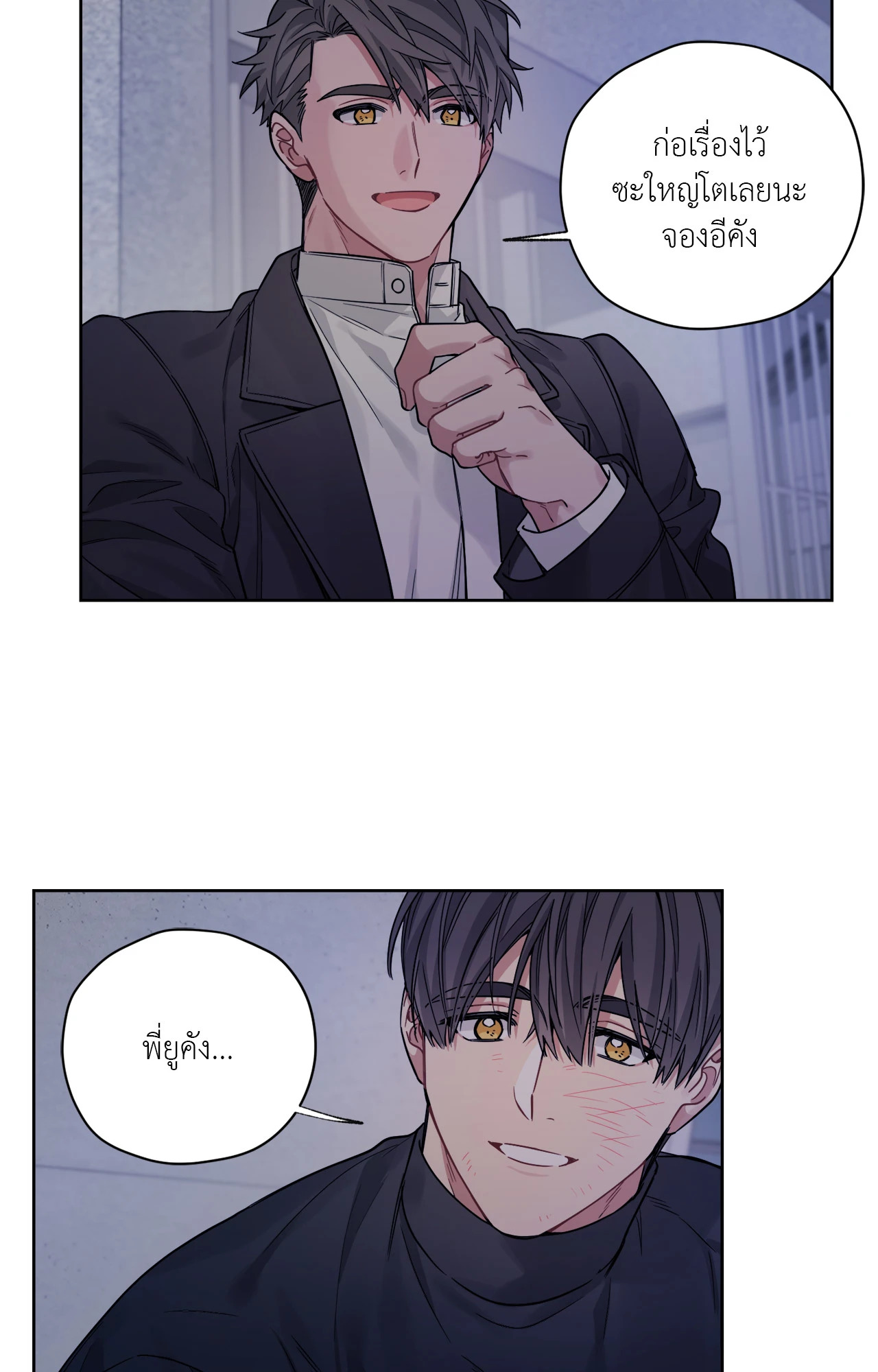 หน้า 62
