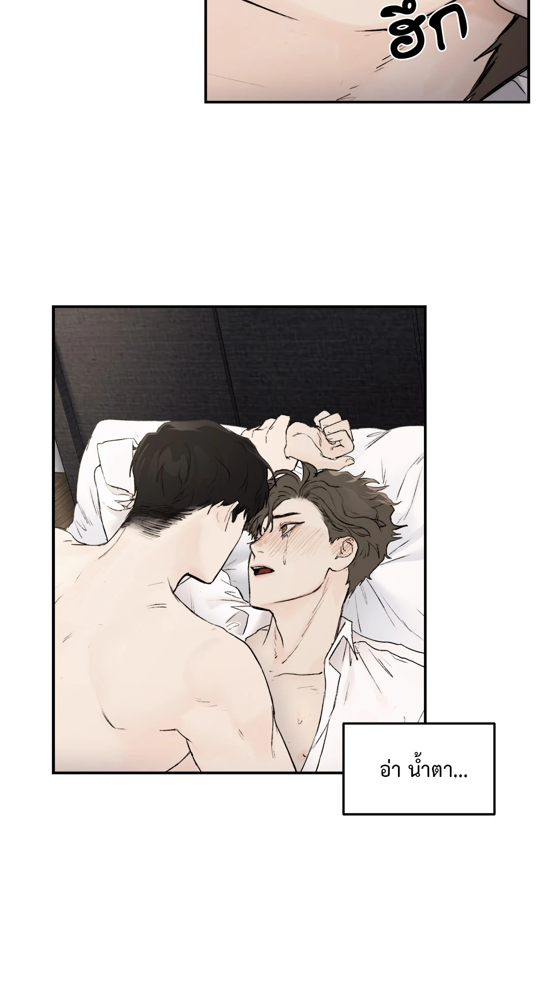 หน้า 58