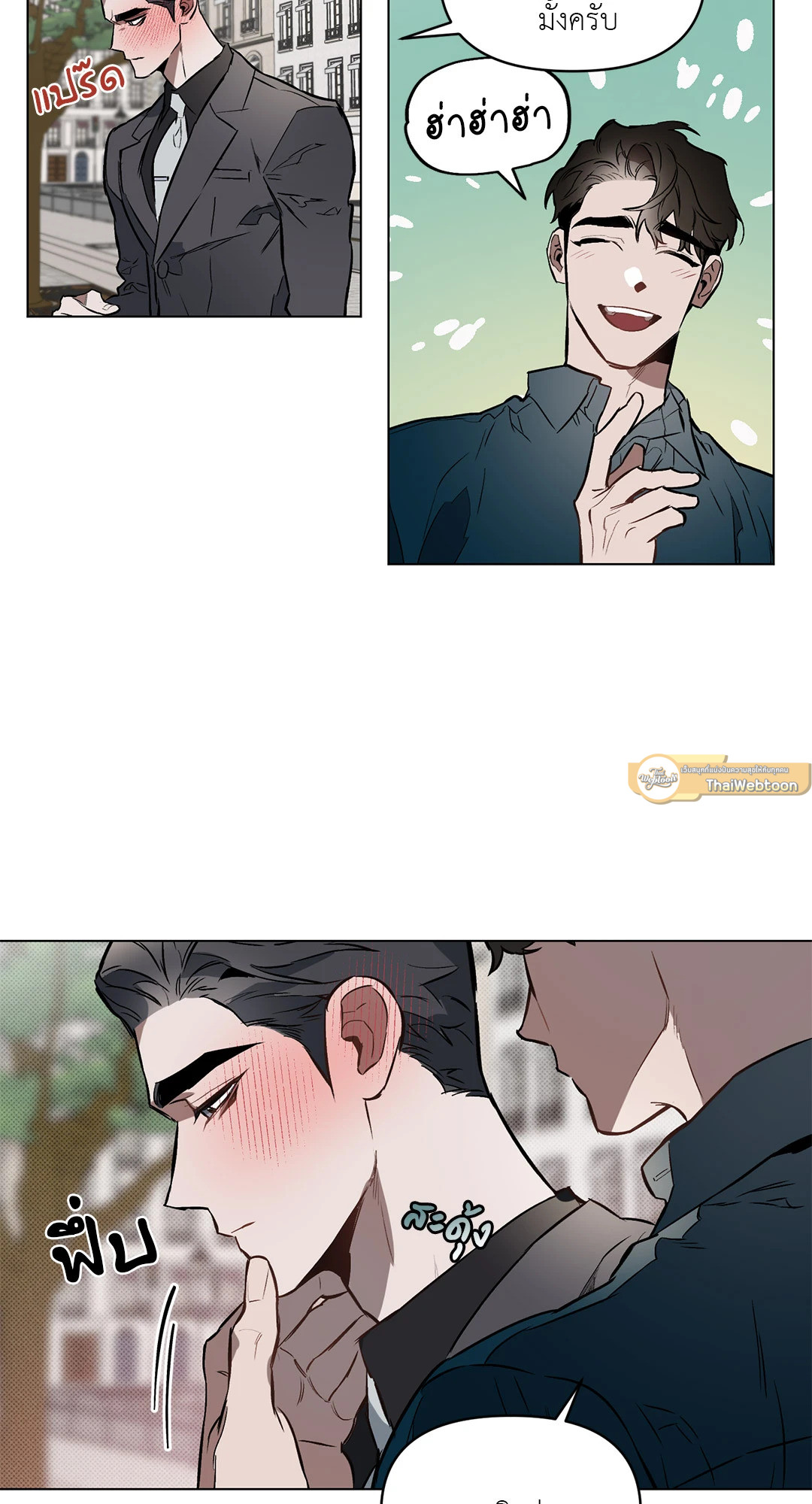 หน้า 38