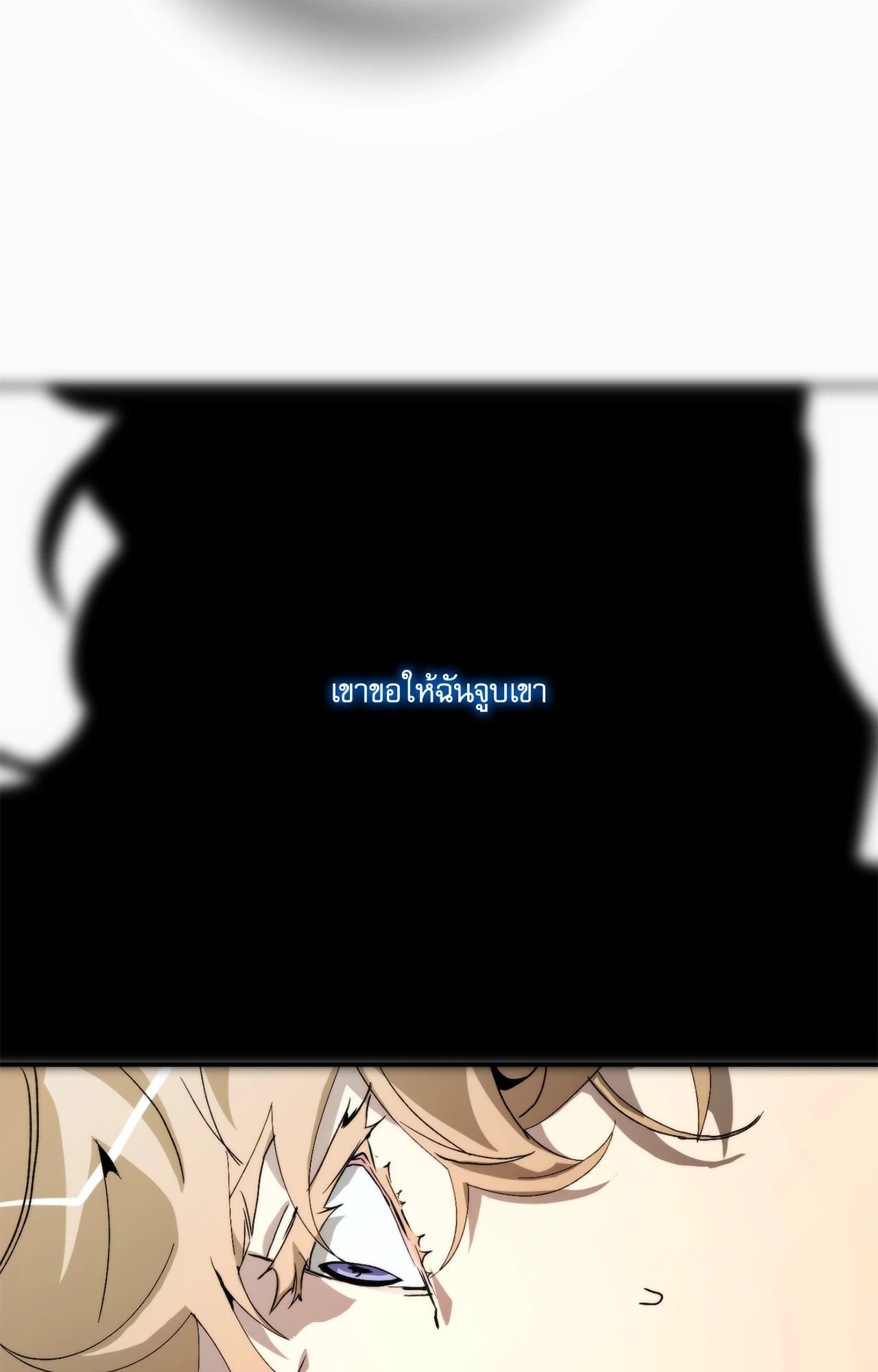 หน้า 132