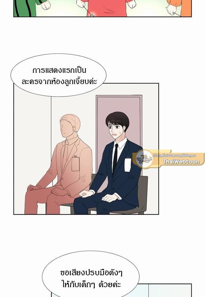 หน้า 60