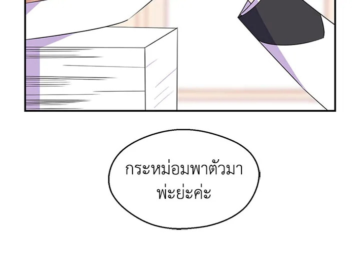 หน้า 89
