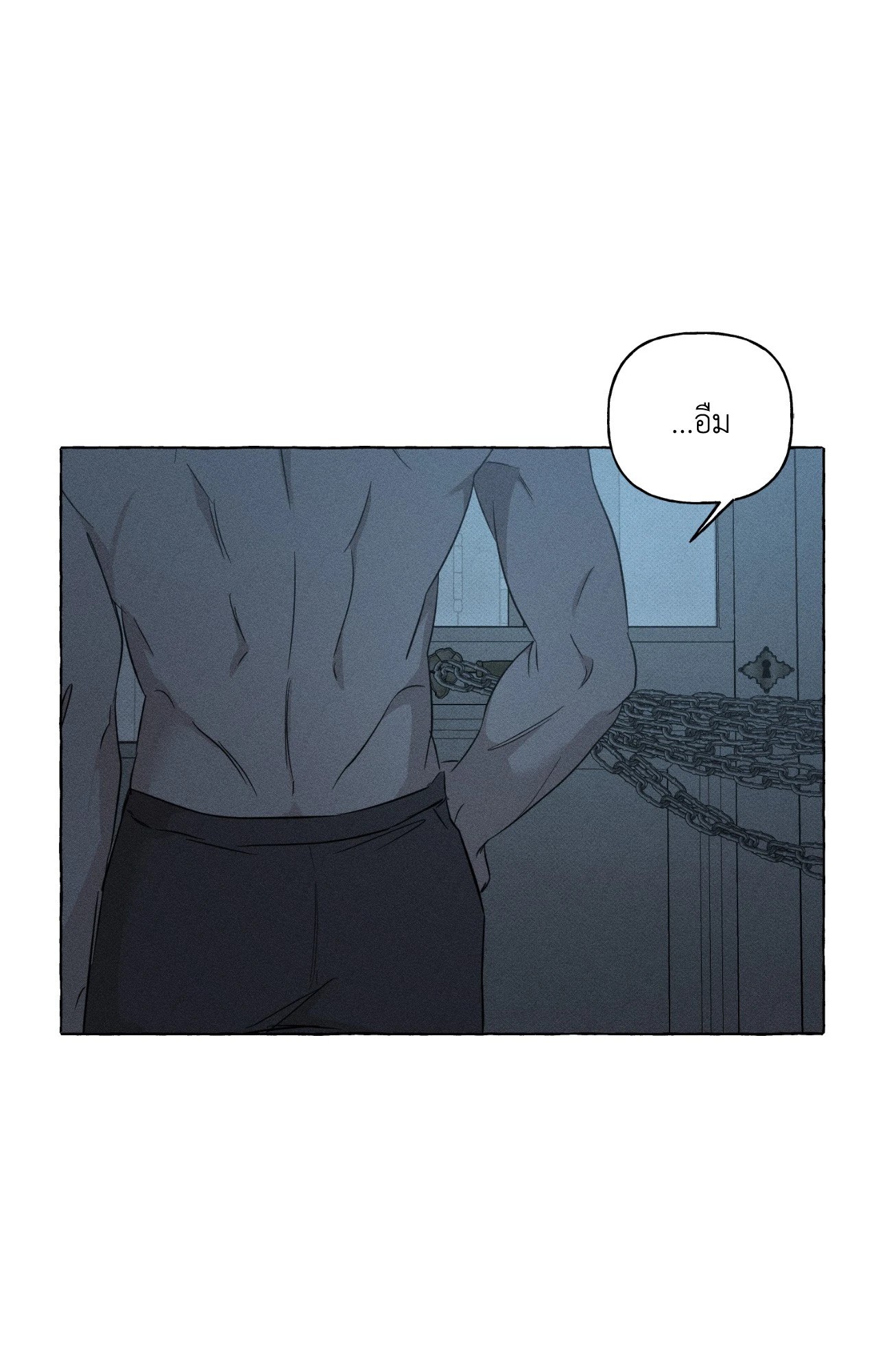 หน้า 77