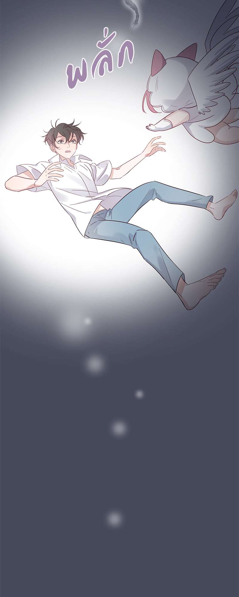 หน้า 34