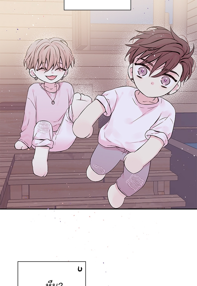 คนนี้ไงผู้จัดการหัวใจของผม | In My Closet ตอนที่ 36 - รูปที่ 2