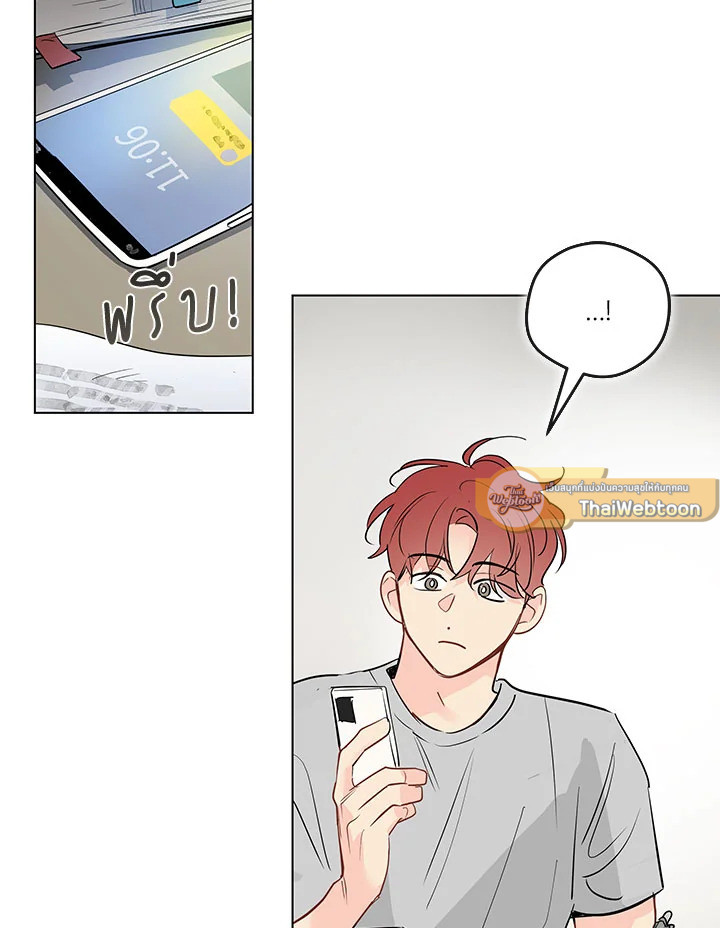 หน้า 93