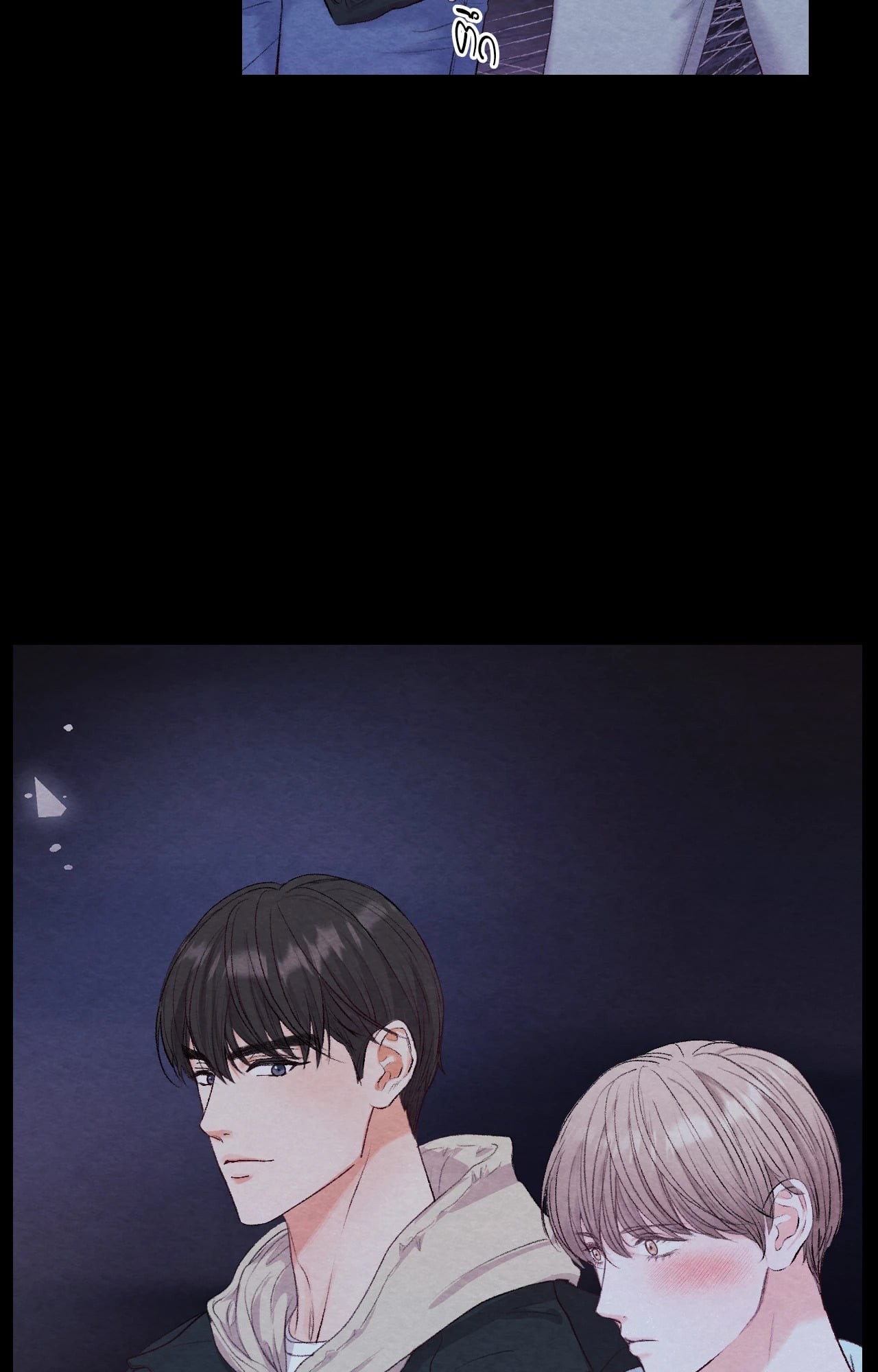 หน้า 78