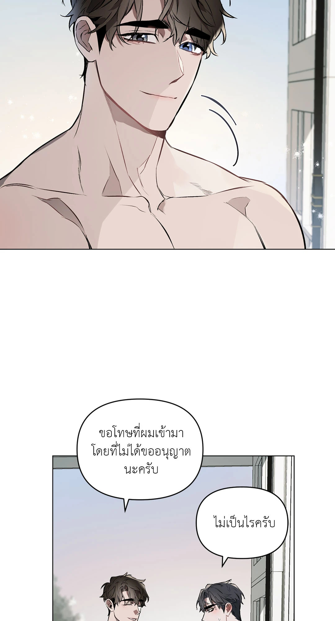 หน้า 43