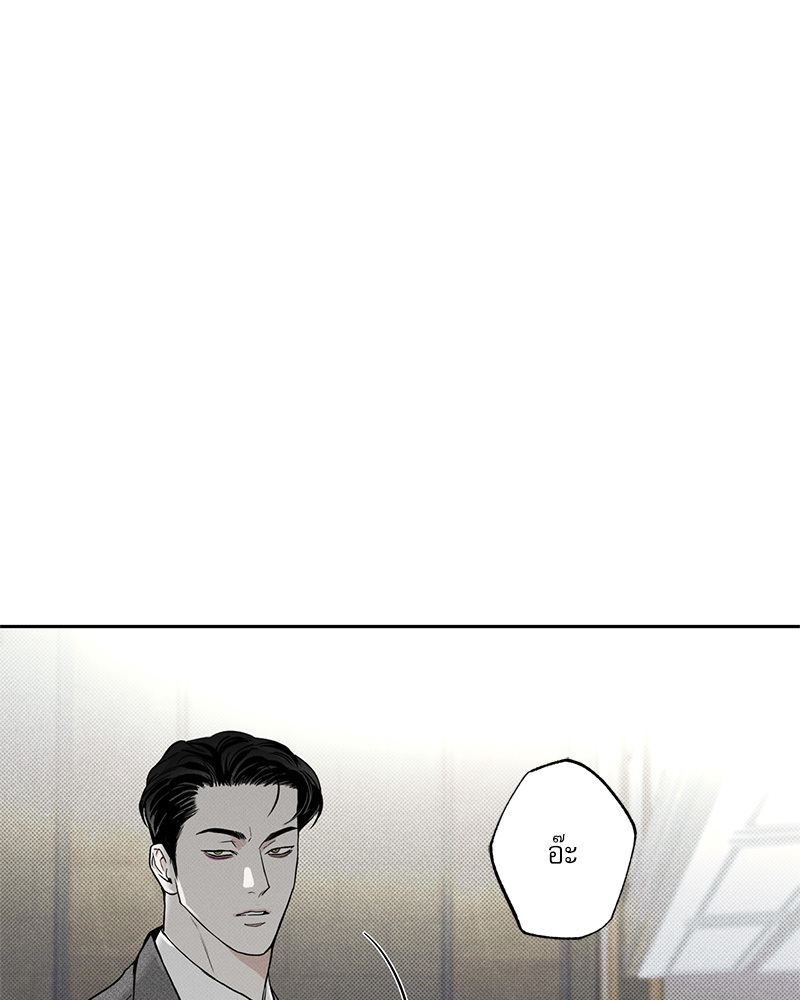 หน้า 105