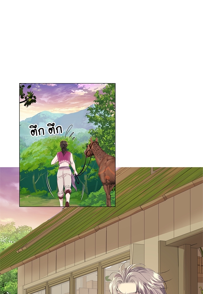 หน้า 60