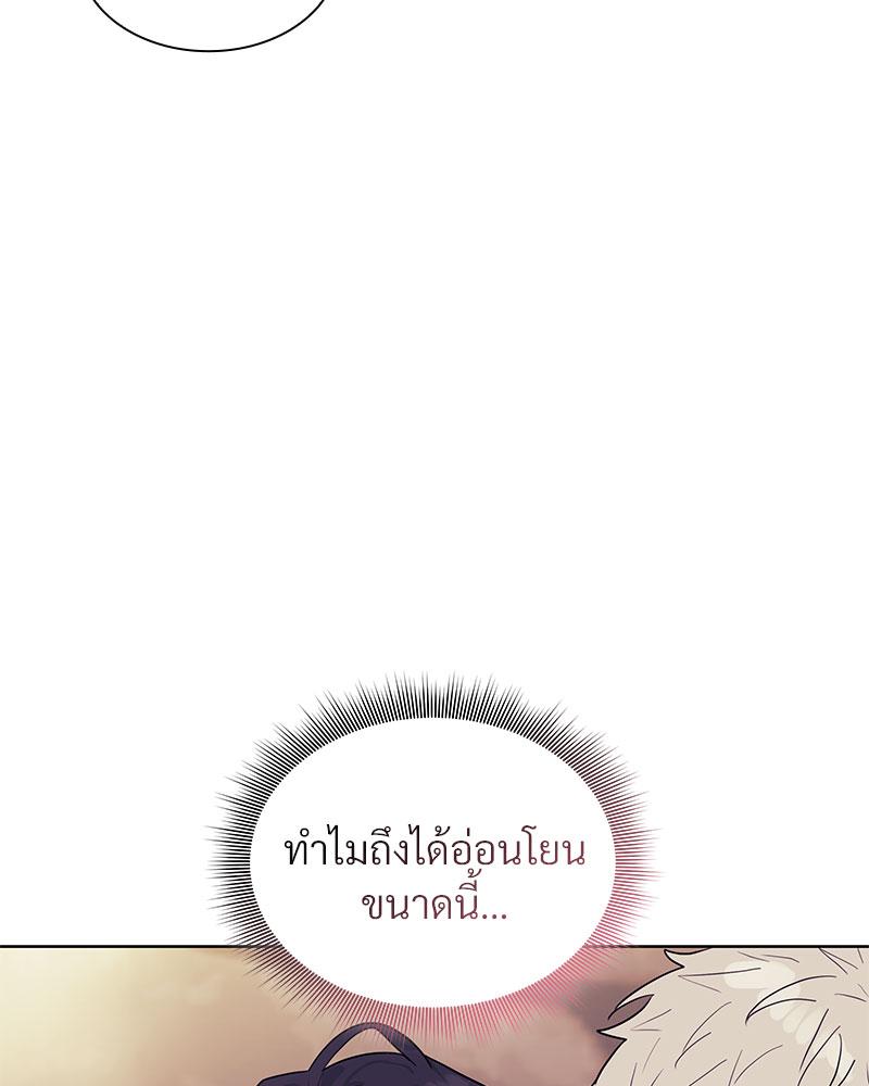 หน้า 107