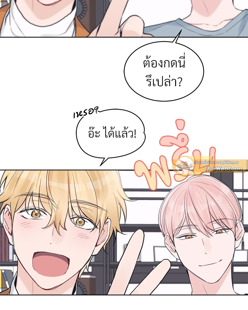 หน้า 81