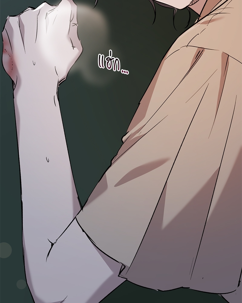 หน้า 111