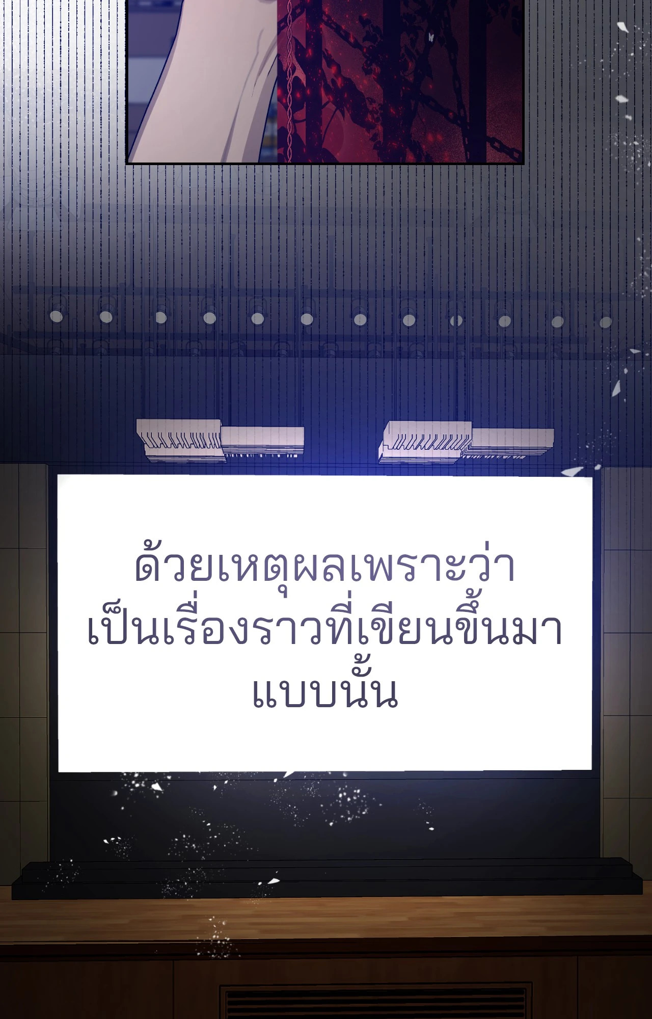 หน้า 95