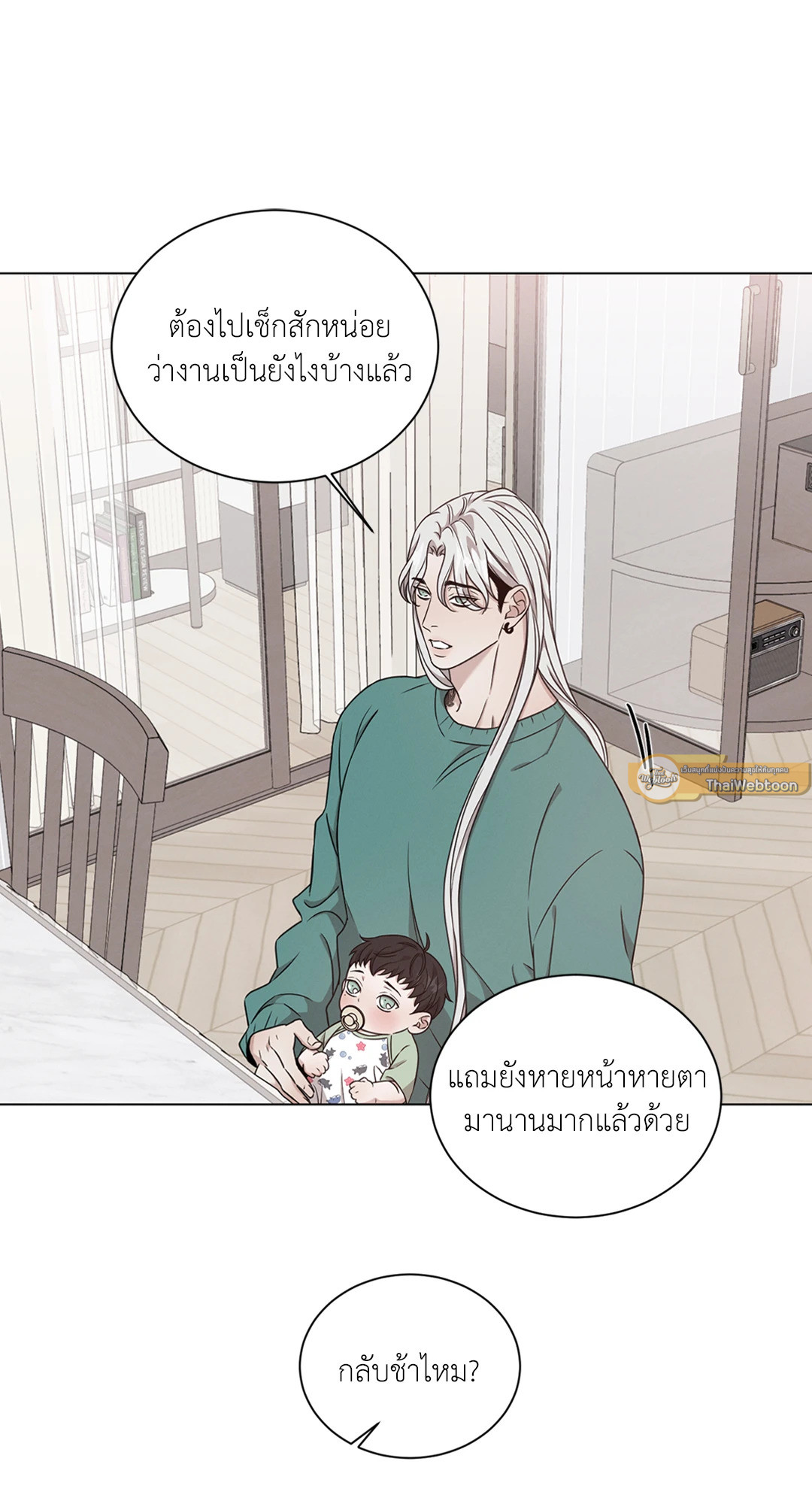 หน้า 58