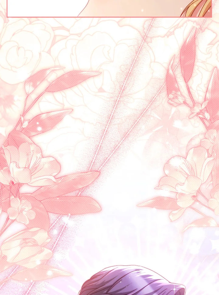 คราวนี้ฉันจะเลี้ยงน้องเป็นอย่างดี ตอนที่ 50 - รูปที่ 2