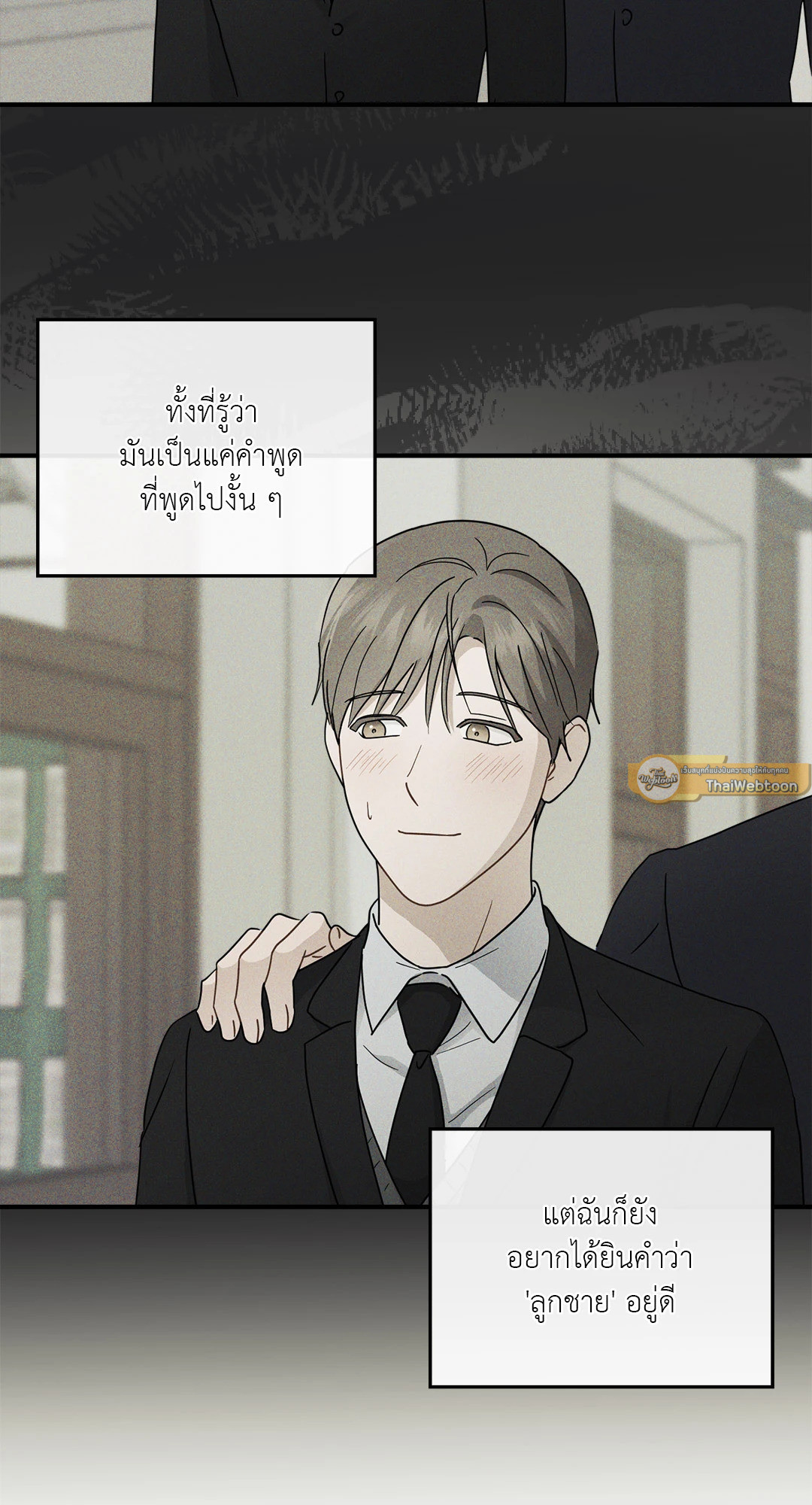 หน้า 96