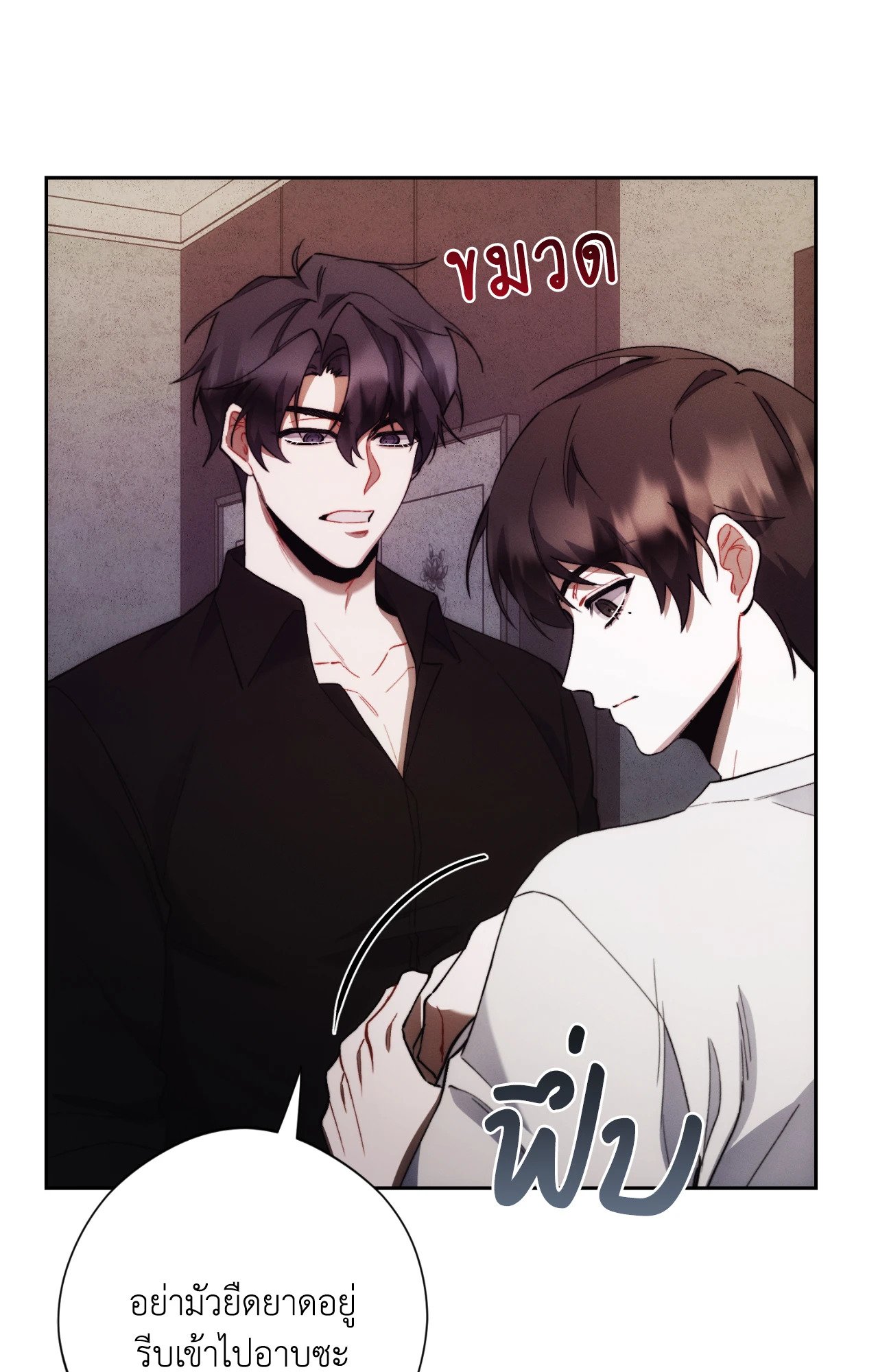 หน้า 66